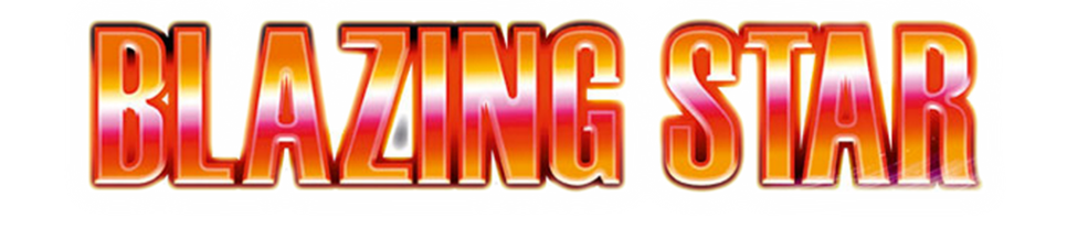 Blazing Star oben